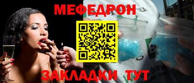 шишки Донской
