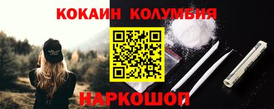 mdpv Дубна