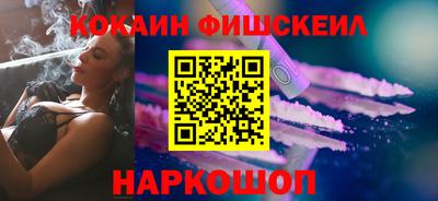 гашиш Заволжье