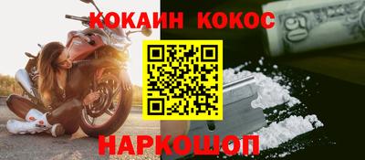 mdpv Дубна