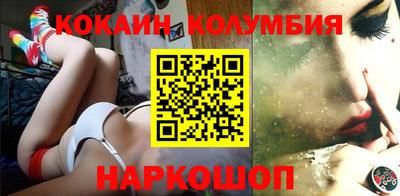 ALPHA-PVP Донецк