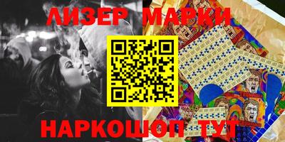 эйфоретик Жуковский