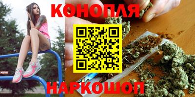 ALPHA-PVP Донецк