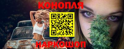 ALPHA-PVP Донецк