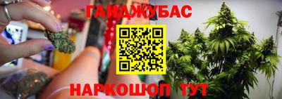 ALPHA-PVP Донецк