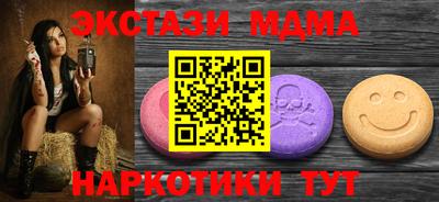 гашиш Заволжье