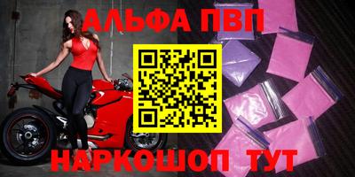 mdpv Дубна