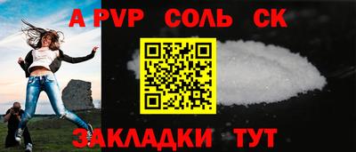 эйфоретик Жуковский