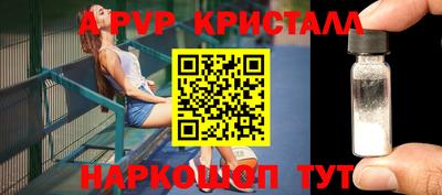 mdpv Дубна