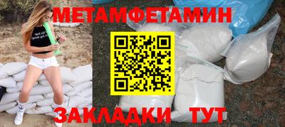 эйфоретик Жуковский