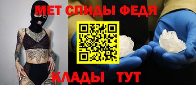 mdpv Дубна
