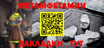 гашиш Заволжье