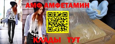 шишки Донской
