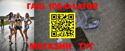 ALPHA-PVP Донецк