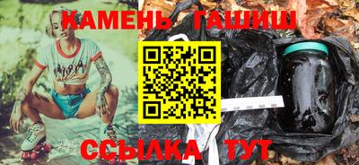 амф Заводоуковск
