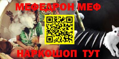 ALPHA-PVP Донецк