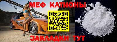 mdpv Дубна