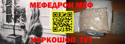 ALPHA-PVP Донецк