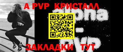 гашиш Заволжье