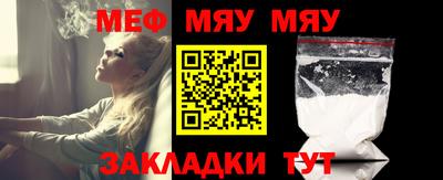 mdpv Дубна